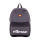 Чоловічий Рюкзак Ellesse Regent Backpack Сірий One size (7dSAAY0540-019 One size)