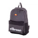 Чоловічий Рюкзак Ellesse Regent Backpack Сірий One size (7dSAAY0540-019 One size)
