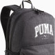 Рюкзак Puma Squad Backpack 20L Сірий 44 х 30 х 17,5 см (090716-01)