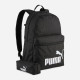 Рюкзак Puma PHASE Backpack Set 22L чорний Уні 30 х 14 х 44 см 091191-01