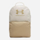 Рюкзак UA Essential Backpack 25L бежевий Уні 30 х 45 х 13 см 1378415-279