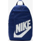 Рюкзак Nike NK ELMNTL BKPK - HBR 21L синій Уні 48 х 30 х 15 см DD0559-492