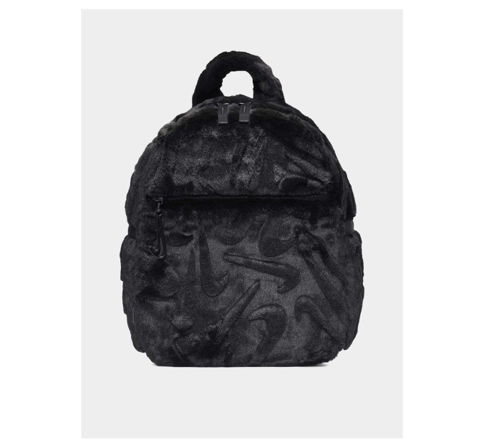 Рюкзак Nike NSW FUTRA FUR MINI BPK Чорний One Size (7dFZ1328-010 One Size) Рюкзак Nike NSW FUTRA FUR MINI BPK Чорний One Size (7dFZ1328-010 One Size)