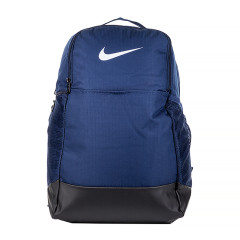 Рюкзак Nike NK BRSLA M BKPK - 9.5 (24L) Синій One size (7dDH7709-410 One size)
