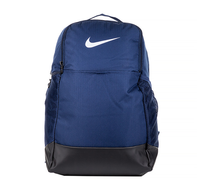 Рюкзак Nike NK BRSLA M BKPK - 9.5 (24L) Синій One size (7dDH7709-410 One size) Рюкзак Nike NK BRSLA M BKPK - 9.5 (24L) Синій One size (7dDH7709-410 One size)