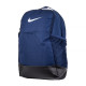 Рюкзак Nike NK BRSLA M BKPK - 9.5 (24L) Синій One size (7dDH7709-410 One size)