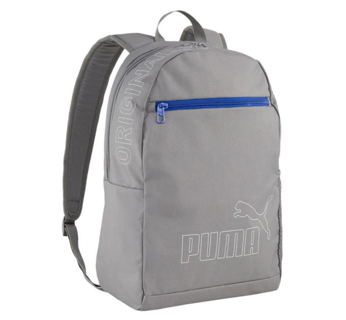 Рюкзак Puma PHASE Backpack II 22L сірий Уні 44х30х14 см 091166-12