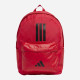 Рюкзак Adidas CLSC BARS 3S 27,5L червоний Уні 15х31х44 см IS7043