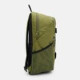 Рюкзак Puma Deck Backpack 22L Зелений Уні 30x18x46 см (079191-11)