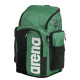 Рюкзак Arena BACKPACK 45L Зелений 50,8x28x35,6 см (005569-110)