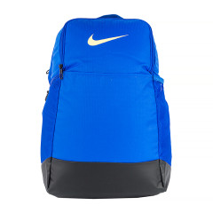 Чоловічий Рюкзак Nike NK BRSLA M BKPK - 9.5 (24L) Синій One size (DH7709-405) Чоловічий Рюкзак Nike NK BRSLA M BKPK - 9.5 (24L) Синій One size (DH7709-405)