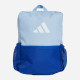 Рюкзак Adidas KIDS COLOR BL B 15L синій, блакитний Діт 11x25x35 см IM7846