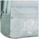 Рюкзак Puma PHASE CLASS Backpack 20L Зелений 44 х 30 х 14 см (091178-02)