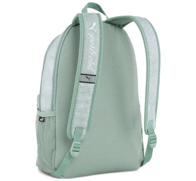 Рюкзак Puma PHASE CLASS Backpack 20L Зелений 44 х 30 х 14 см (091178-02)