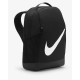 Дитячий Рюкзак Nike Y NK BRSLA BKPK - SP23 18L Чорний 25 x 30 x 15 см (DV9436-010)