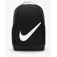 Дитячий Рюкзак Nike Y NK BRSLA BKPK - SP23 18L Чорний 25 x 30 x 15 см (DV9436-010)