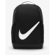 Дитячий Рюкзак Nike Y NK BRSLA BKPK - SP23 18L Чорний 25 x 30 x 15 см (DV9436-010)