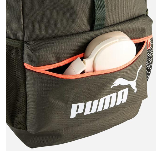 Рюкзак Puma PHASE HOODED Backpack 20L зелений Діт 46,5 x 27 x 19,5 см 091736-09