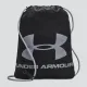 Рюкзак UA Ozsee Sackpack Чорний One size (1240539-009 One size)