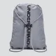 Рюкзак UA Ozsee Sackpack Чорний One size (1240539-009 One size)