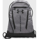 Рюкзак UA Hustle Sackpack 22L сірий Унісекс 39 х 53 х 7 см 6000519-025