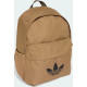 Рюкзак Adidas CL BACKPACK AC 18,7L бежевий Унісекс 41,75 x 30,25 см JX0212