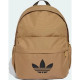 Рюкзак Adidas CL BACKPACK AC 18,7L бежевий Унісекс 41,75 x 30,25 см JX0212
