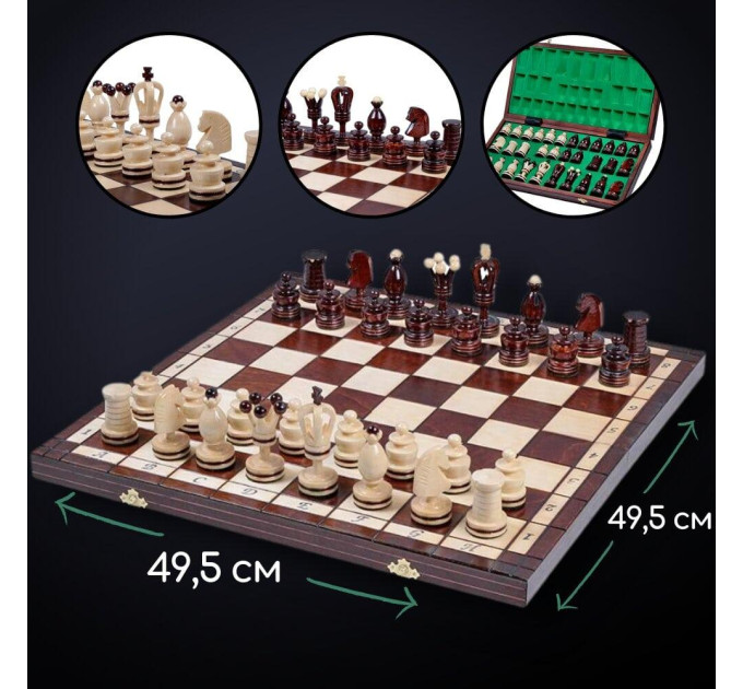 Шахи дерев'яні Королівські сувенірні інкрустовані 49,5 на 49,5 см Натуральне дерево MADON (136)