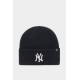 Шапка 47 Brand MLB NEW YORK YANKEES HAYMAKER Синій One size (7dB-HYMKR17ACE-NYC One size)