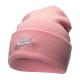Чоловіча Шапка Nike U PEAK BEANIE TC FUT L Рожевий One size (7dFB6528-690 One size)