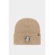 Шапка 47 Brand MLB ANAHEIM DUCKS HAYMAKER Бежевий One size (7dH-HYMKR25ACE-KH One size)