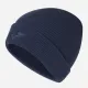 Шапка Joma GORRO Темно-синій Діт 52-54 см (400360.331)