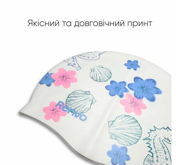 Доросла шапочка для плавання Renvo Kerio Shells Білий Уні OSFM (2SC150-0304)
