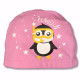 Дитяча Шапочка для плавання Renvo Orta JR Рожевий OSFM (1SC400-0513)