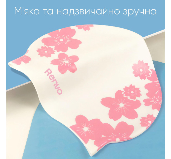 Доросла Шапочка для плавання Renvo Selva Уні Білий Рожевий OSFM (2SC500-0305)