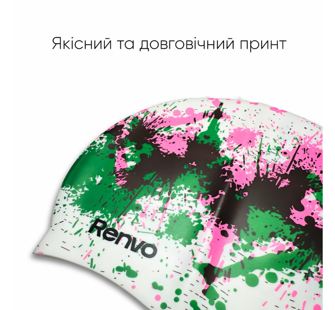 Доросла шапочка для плавання Renvo Kerio Splash Різнокольоровий Уні OSFM (2SC150-0314)