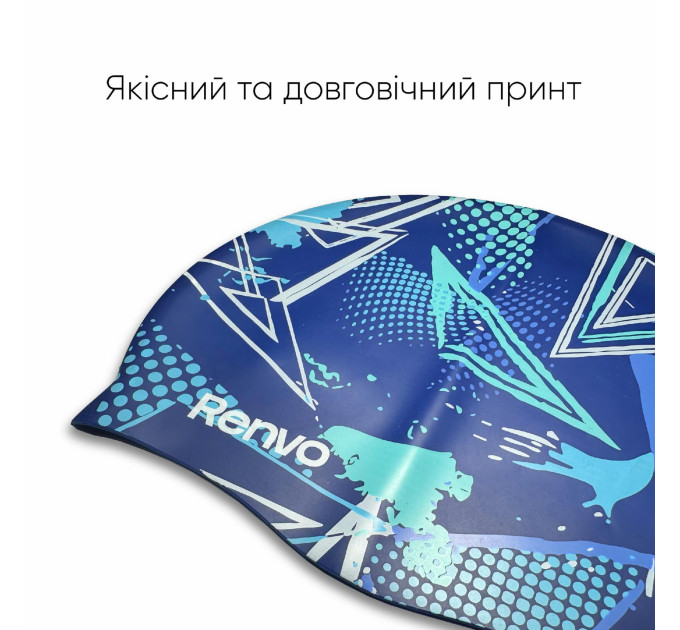 Доросла шапочка для плавання Renvo Kerio Triangles Синій Уні OSFM (2SC150-0403)