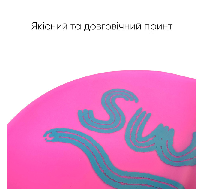 Дитяча Шапочка для плавання Renvo Junia JR Рожевий OSFM (1SC510-05)