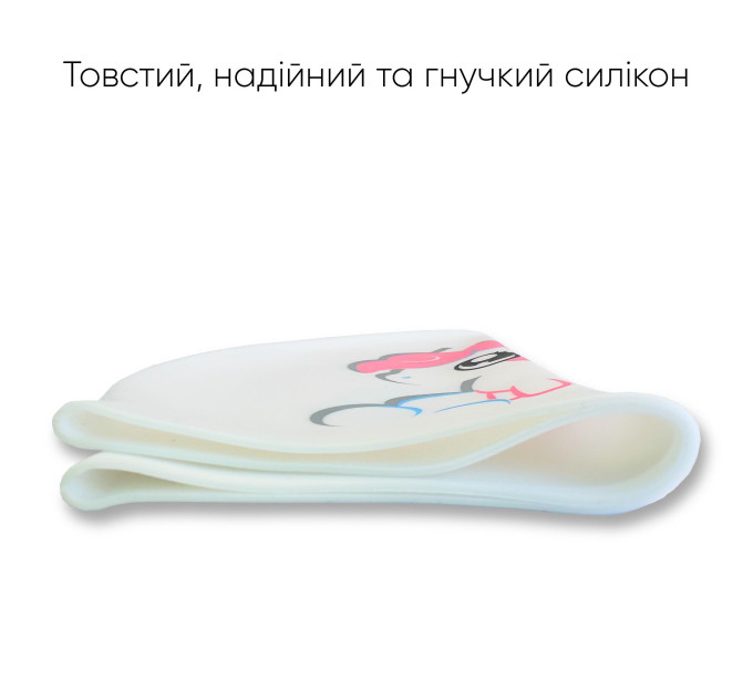 Дитяча Шапочка для плавання Renvo Lima Pony JR Білий OSFM (1SC520-03)