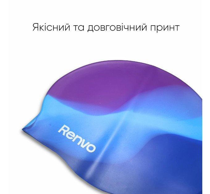 Доросла шапочка для плавання Renvo Amboni Синій Уні OSFM (2SC200-04)