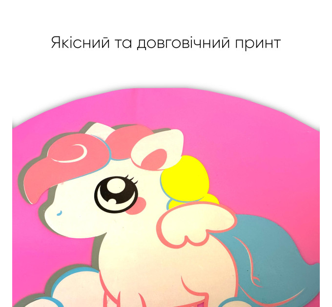 Дитяча Шапочка для плавання Renvo Lima Pony JR Рожевий OSFM (1SC520-05)