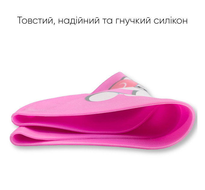 Дитяча Шапочка для плавання Renvo Lima Pony JR Рожевий OSFM (1SC520-05)