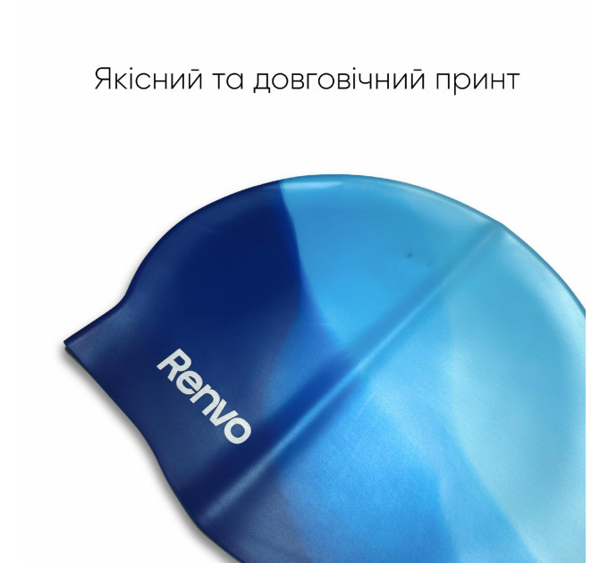 Доросла шапочка для плавання Renvo Amboni Синій Уні OSFM (2SC200-0410)