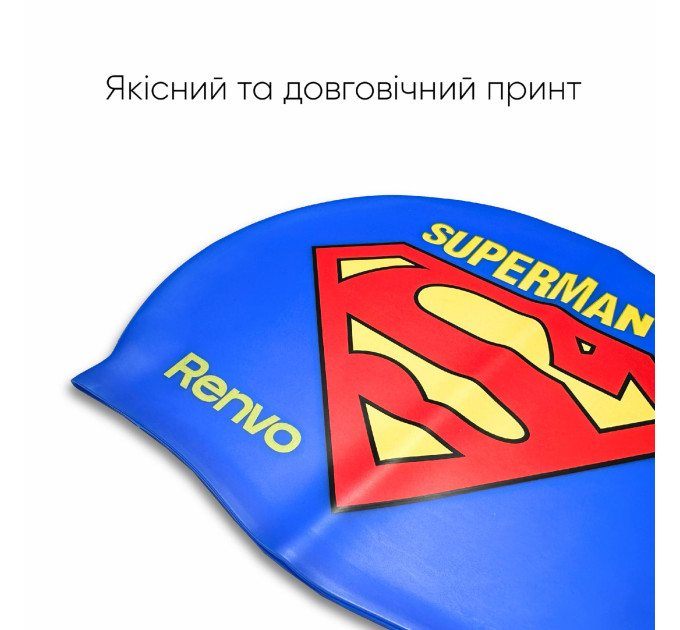 Дитяча Шапочка для плавання Renvo Kuttara Superman JR Синій OSFM (1SC200-0408)