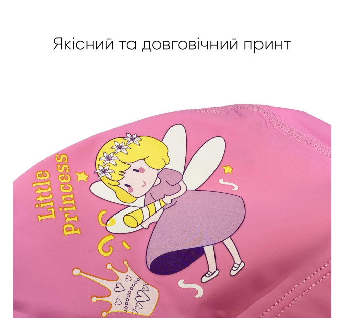 Дитяча Шапочка для плавання Renvo Orta JR Рожевий OSFM (1SC400-0501)