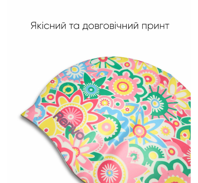 Доросла шапочка для плавання Renvo Kerio Flowers Різнокольоровий Уні OSFM (2SC150-0508)