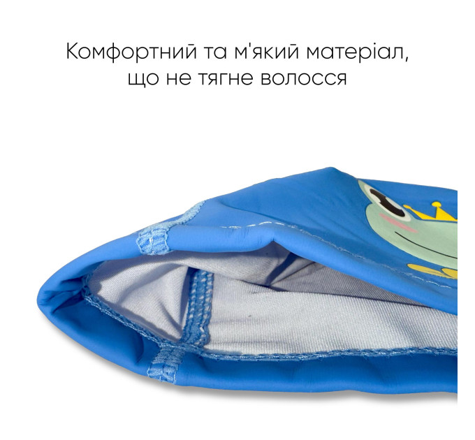 Дитяча Шапочка для плавання Renvo Orta JR Блакитний OSFM (1SC400-0414)