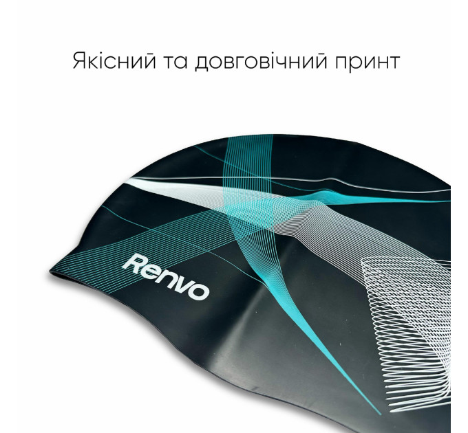 Доросла шапочка для плавання Renvo Kerio Lines Чорний Уні OSFM (2SC150-0110)