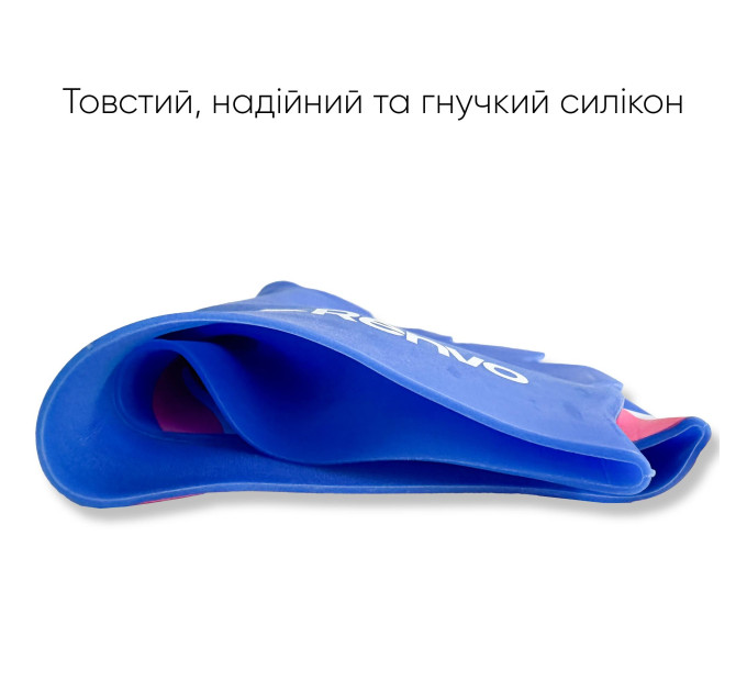 Дитяча Шапочка для плавання Renvo Sentani JR Синій Рожевий OSFM (1SC300-04)