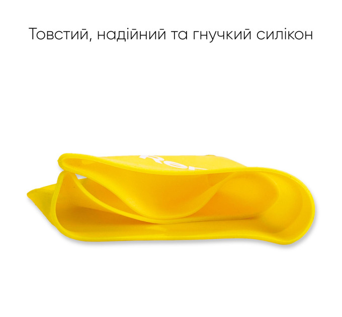 Доросла шапочка для плавання Renvo Keles Жовтий Уні OSFM (2SC100-01)